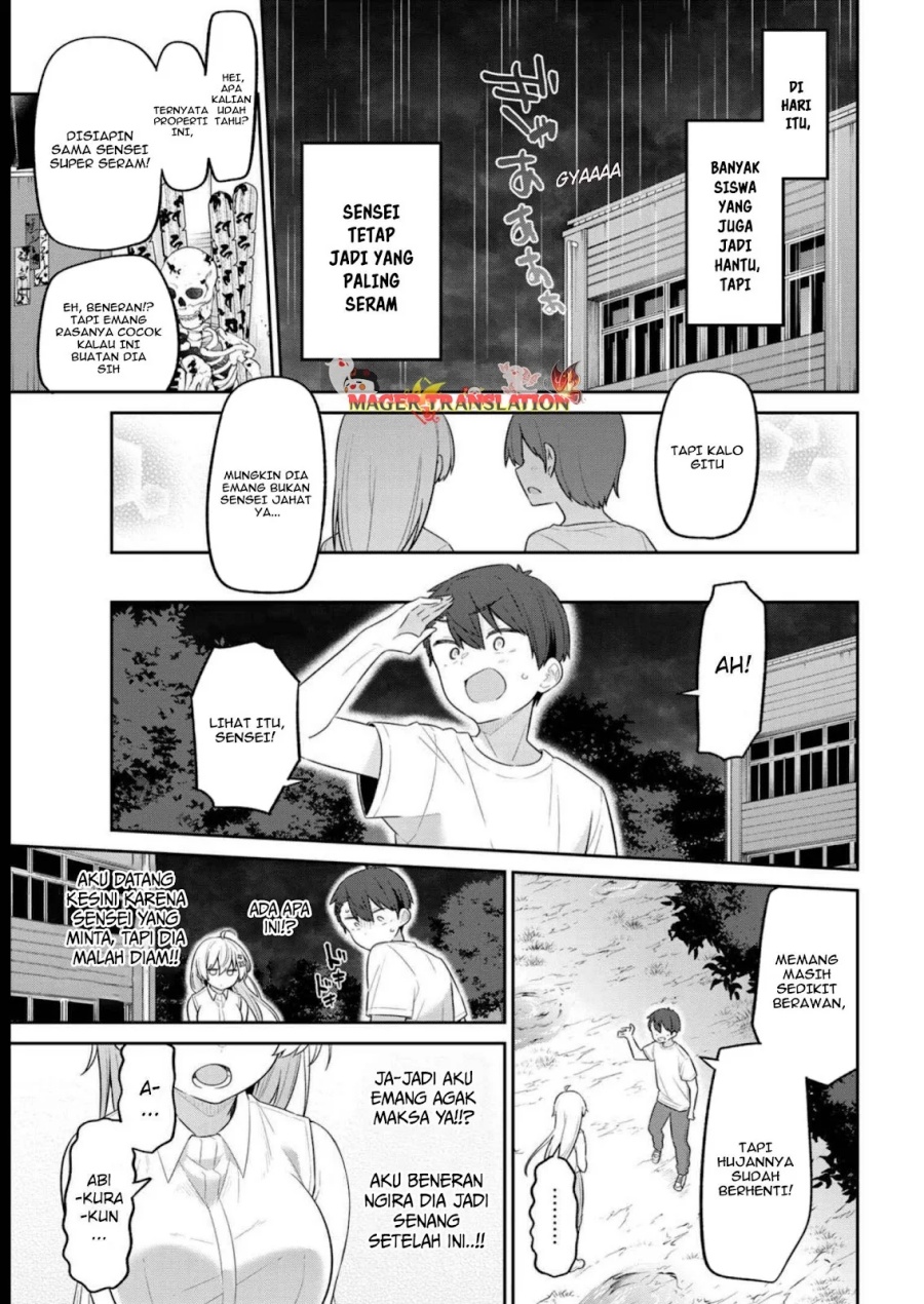 Yowa Yowa Sensei