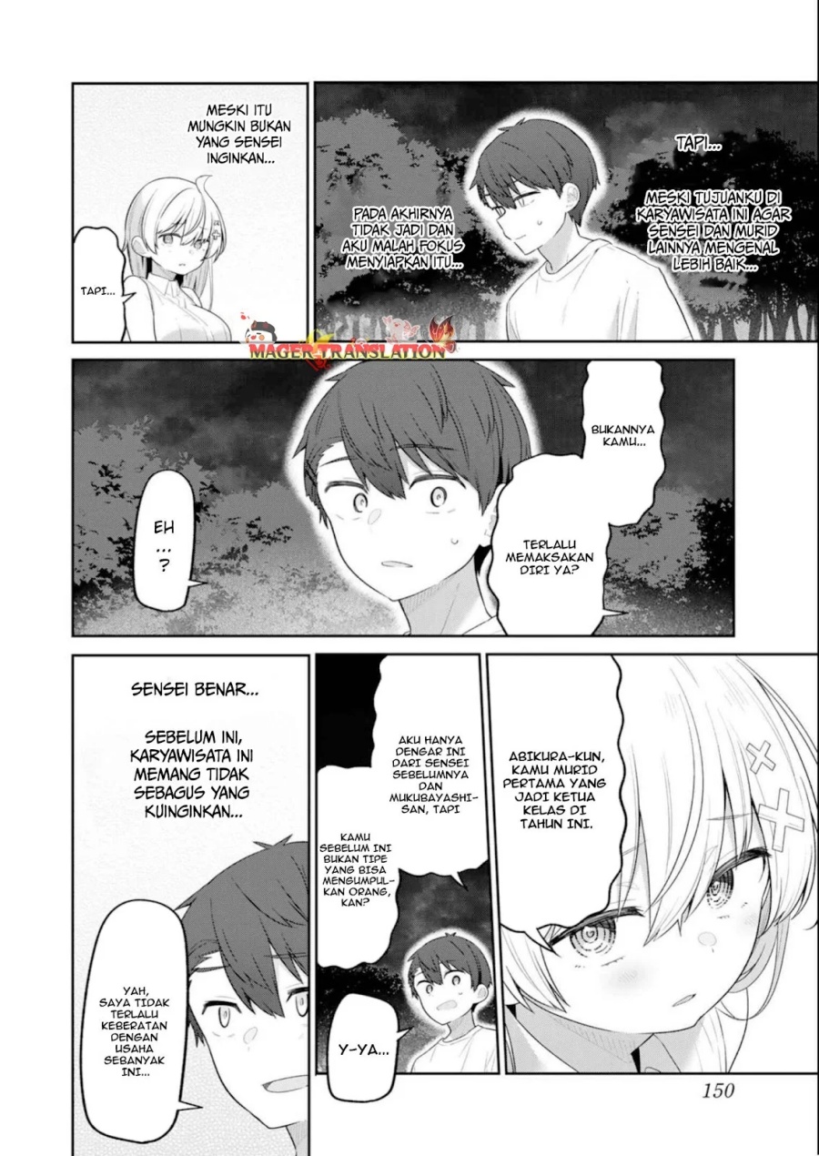 Yowa Yowa Sensei