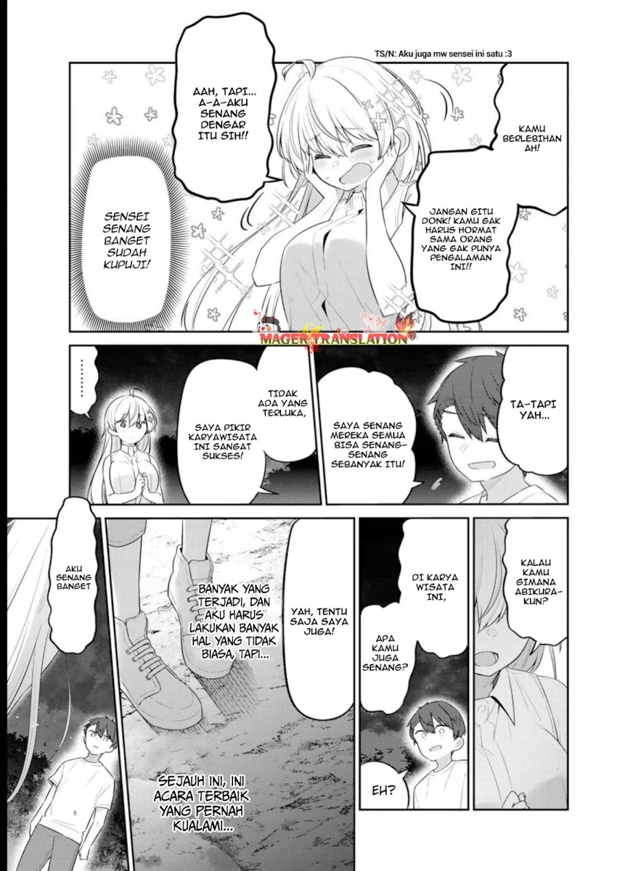 Yowa Yowa Sensei