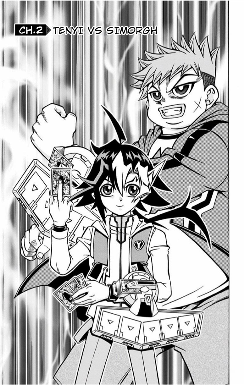 Yu-Gi-Oh! OCG Structures
