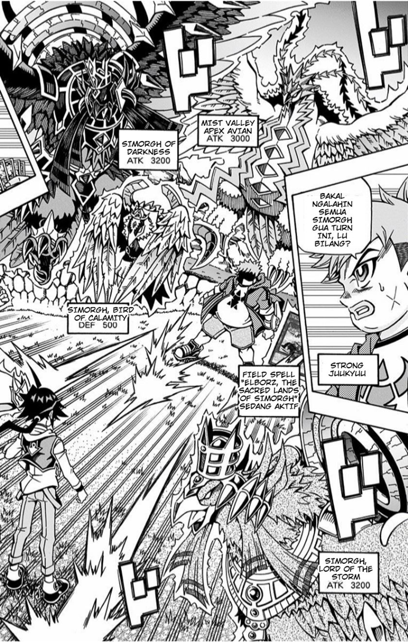 Yu-Gi-Oh! OCG Structures