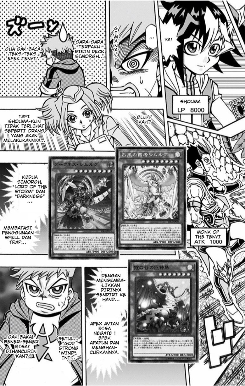 Yu-Gi-Oh! OCG Structures