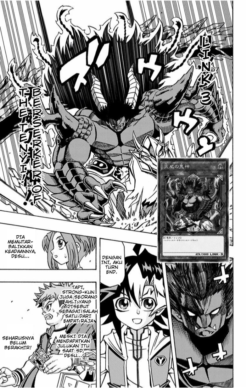 Yu-Gi-Oh! OCG Structures