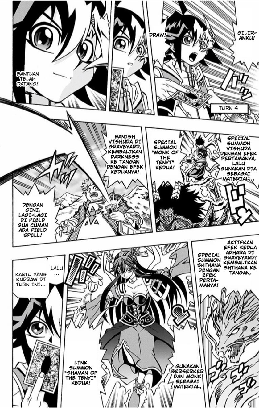 Yu-Gi-Oh! OCG Structures