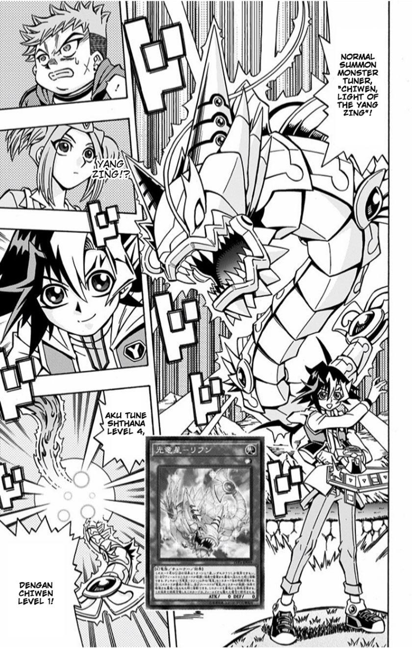 Yu-Gi-Oh! OCG Structures