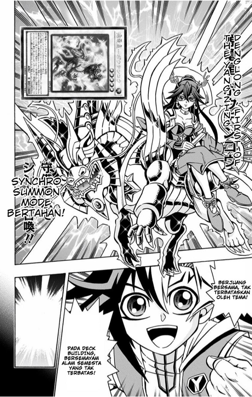 Yu-Gi-Oh! OCG Structures