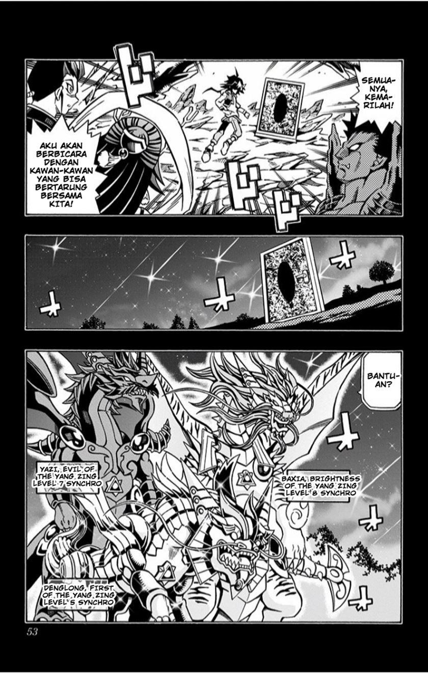 Yu-Gi-Oh! OCG Structures