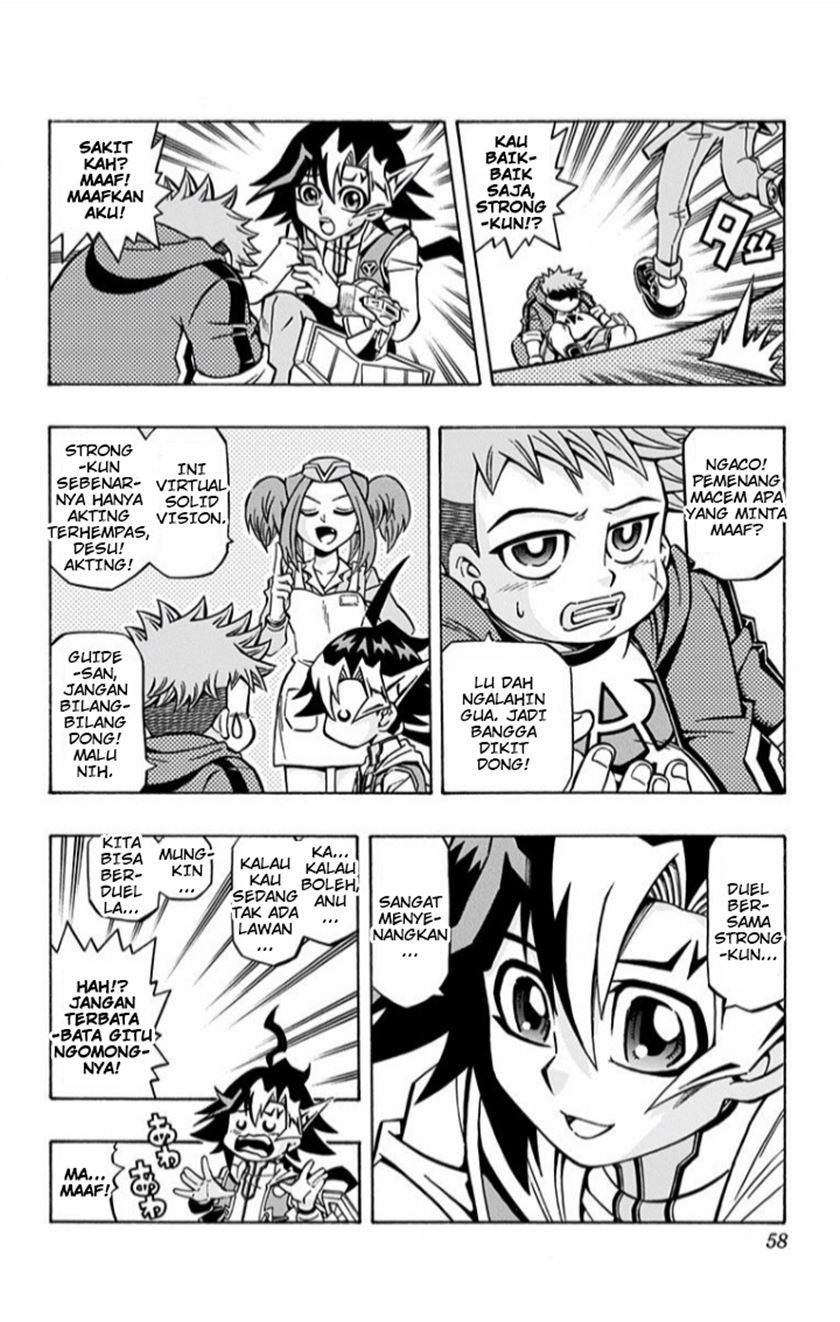 Yu-Gi-Oh! OCG Structures