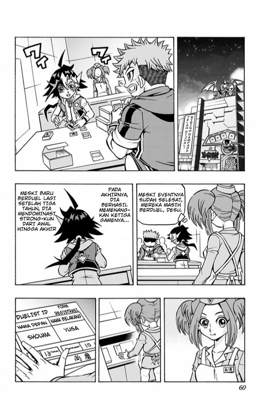 Yu-Gi-Oh! OCG Structures