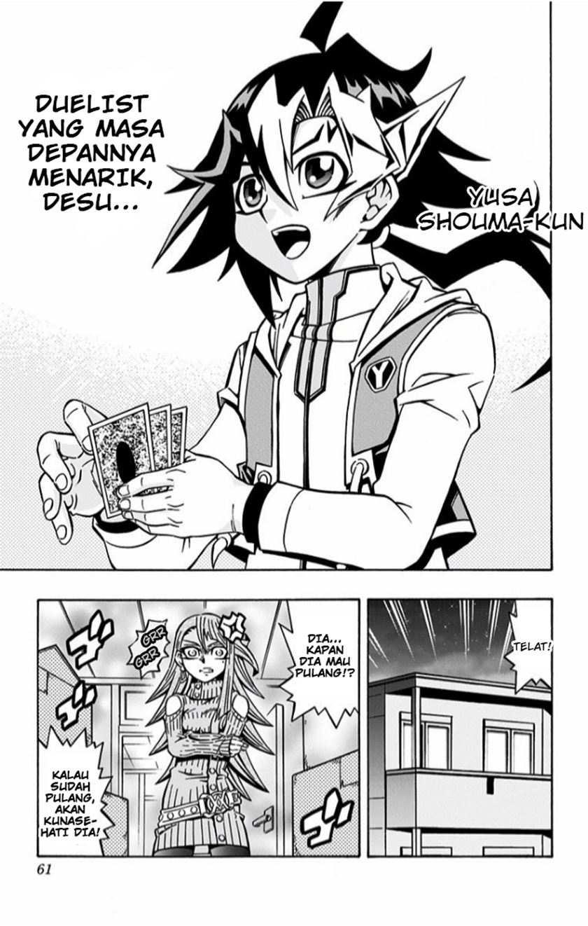 Yu-Gi-Oh! OCG Structures