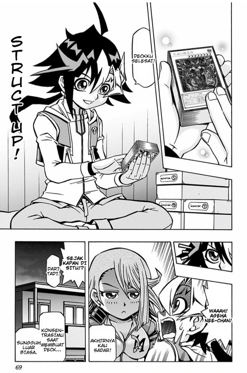 Yu-Gi-Oh! OCG Structures