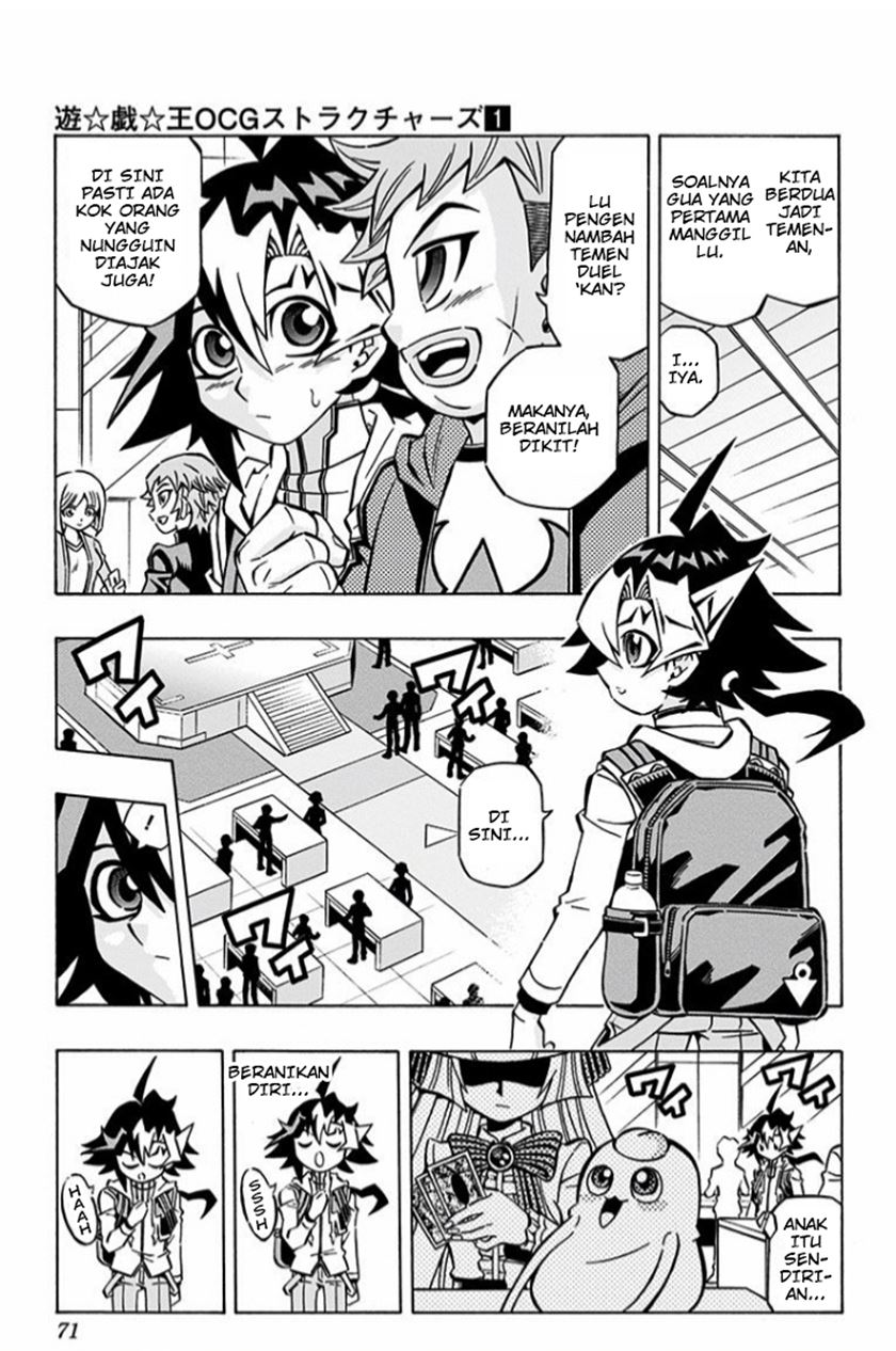 Yu-Gi-Oh! OCG Structures