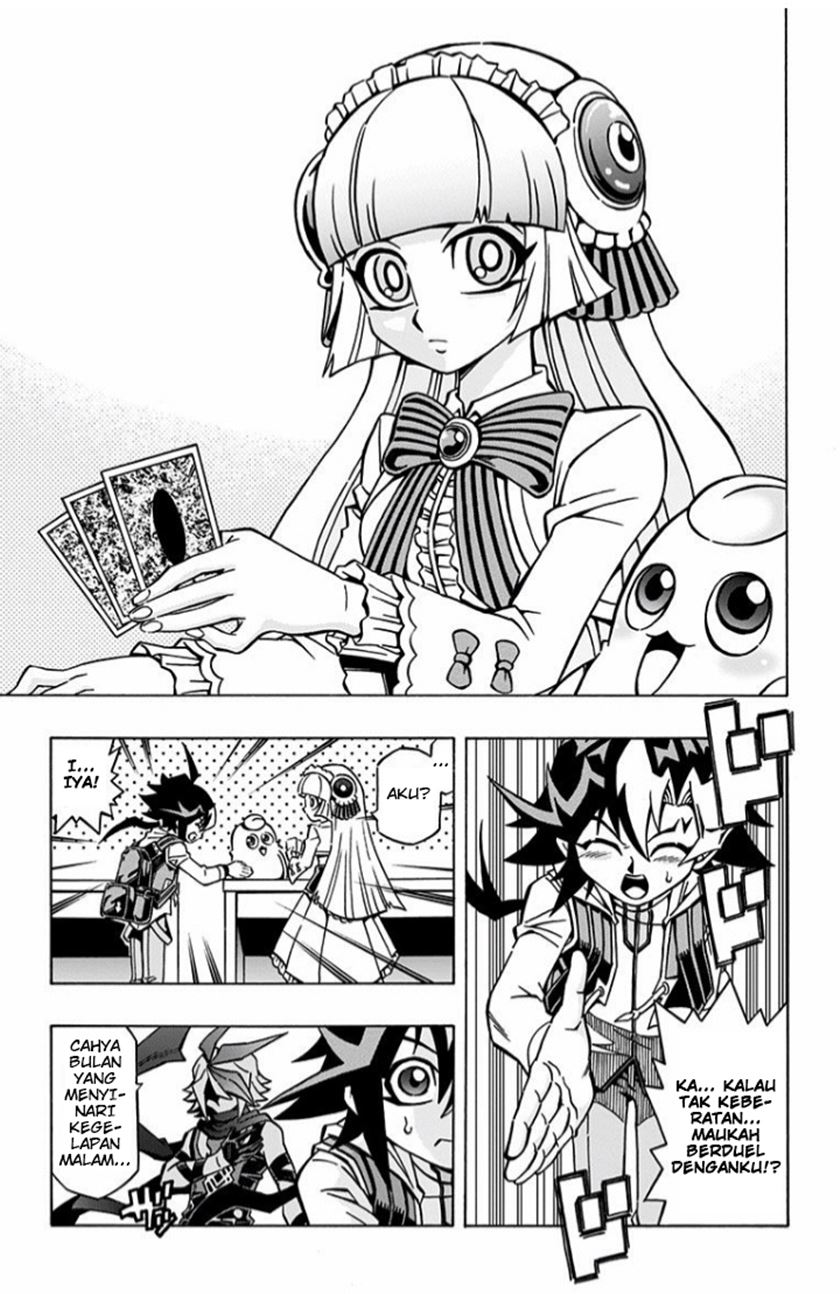 Yu-Gi-Oh! OCG Structures
