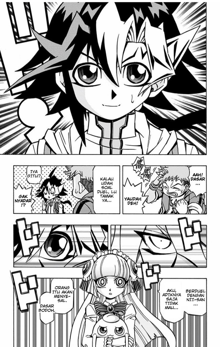 Yu-Gi-Oh! OCG Structures