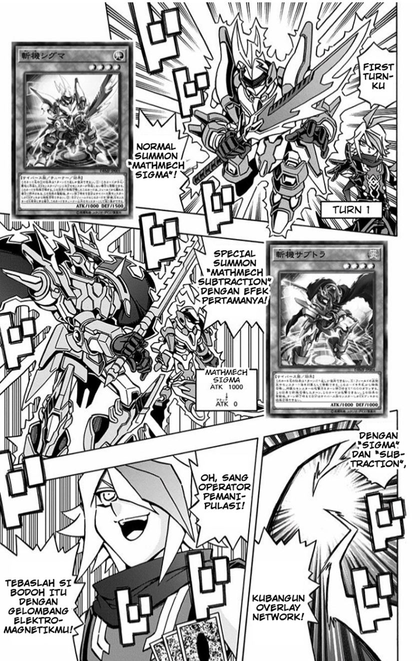 Yu-Gi-Oh! OCG Structures