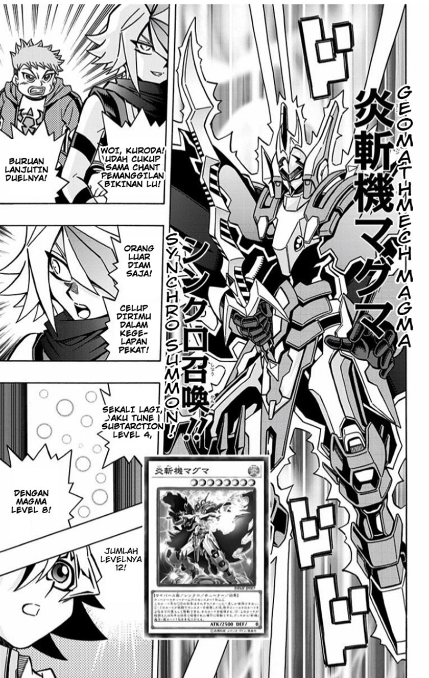 Yu-Gi-Oh! OCG Structures