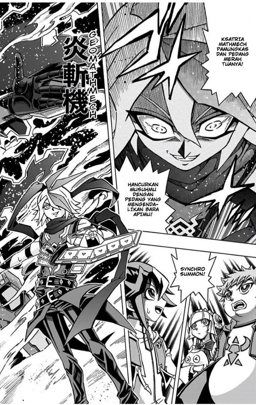 Yu-Gi-Oh! OCG Structures
