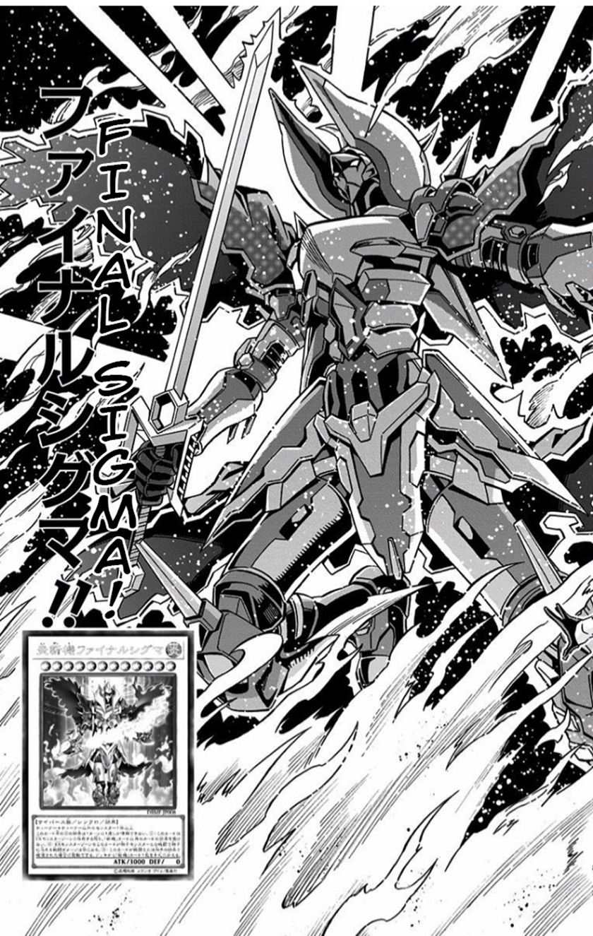 Yu-Gi-Oh! OCG Structures
