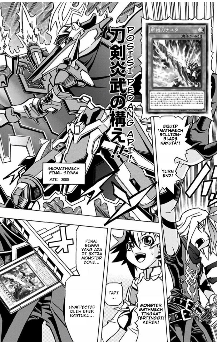 Yu-Gi-Oh! OCG Structures