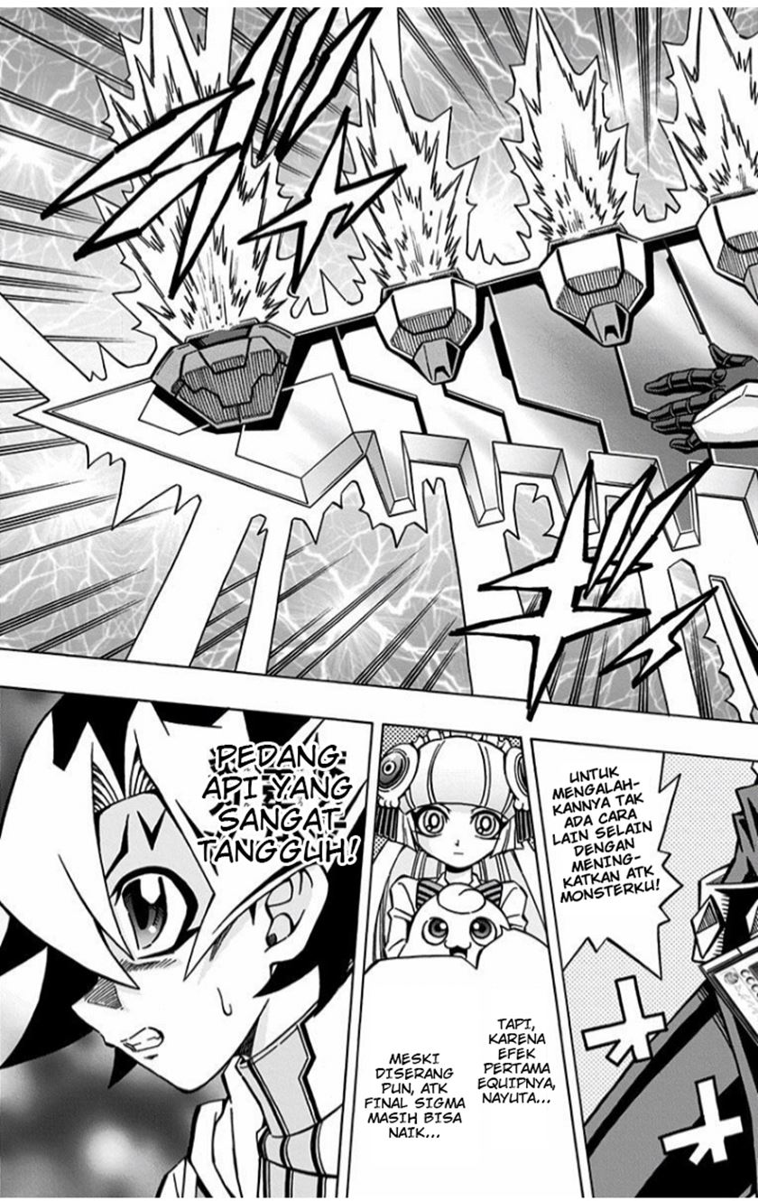 Yu-Gi-Oh! OCG Structures