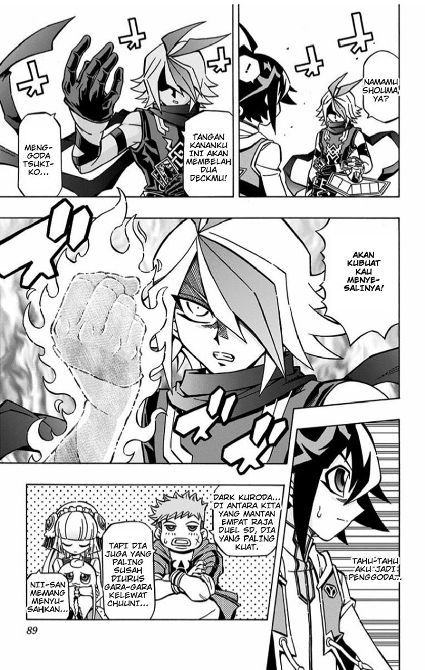 Yu-Gi-Oh! OCG Structures