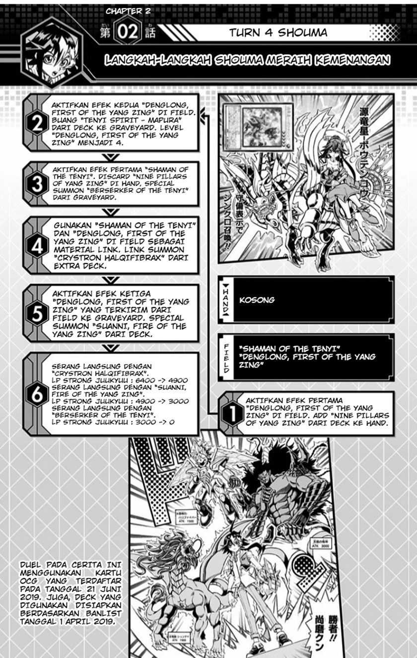 Yu-Gi-Oh! OCG Structures