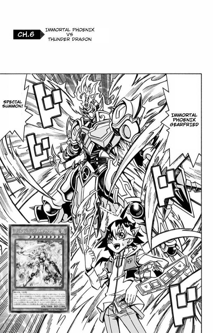 Yu-Gi-Oh! OCG Structures