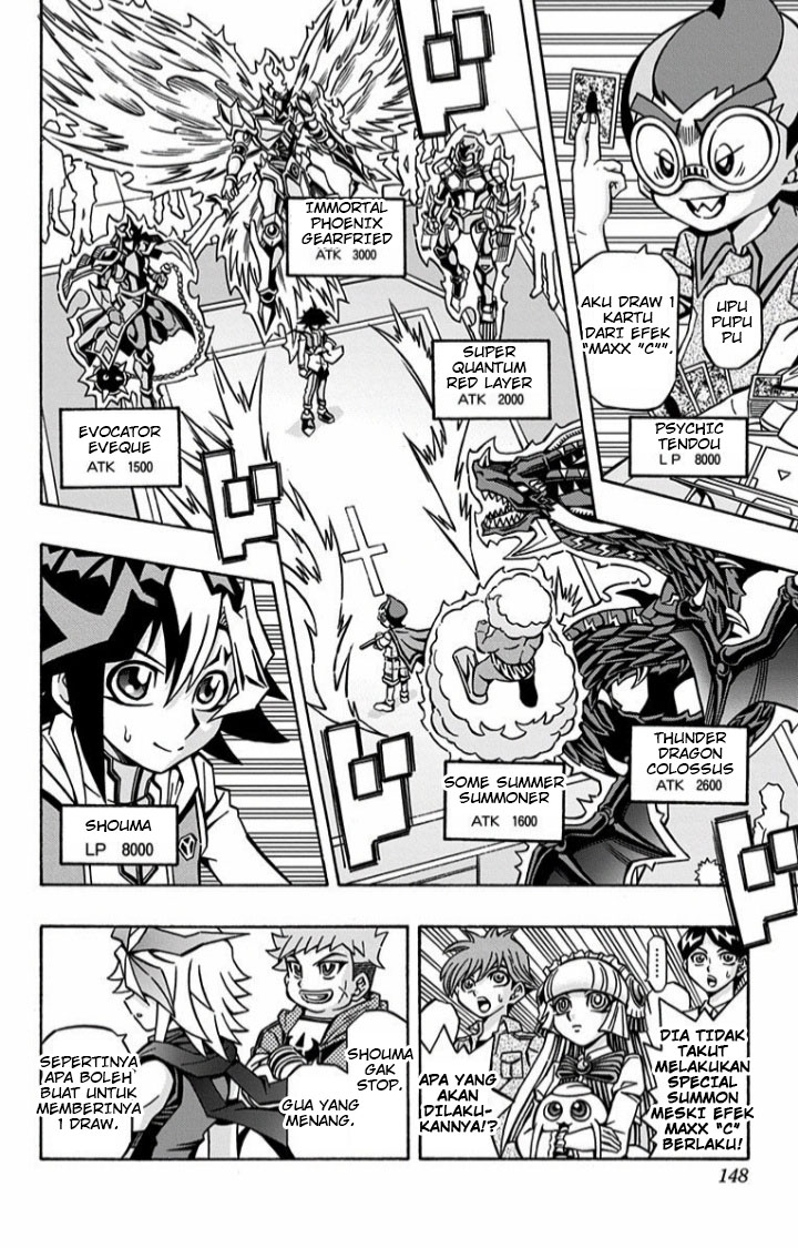 Yu-Gi-Oh! OCG Structures