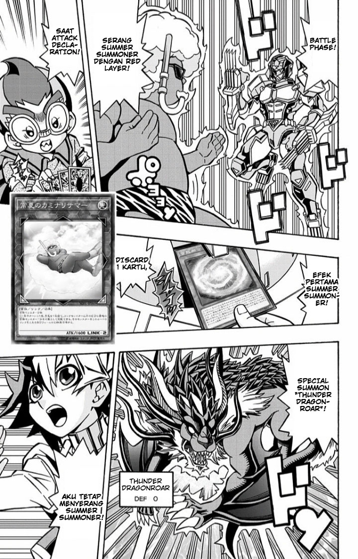 Yu-Gi-Oh! OCG Structures