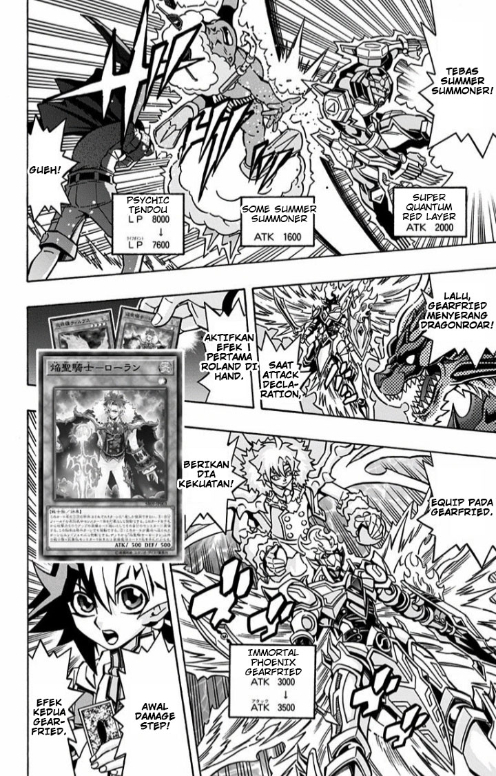 Yu-Gi-Oh! OCG Structures