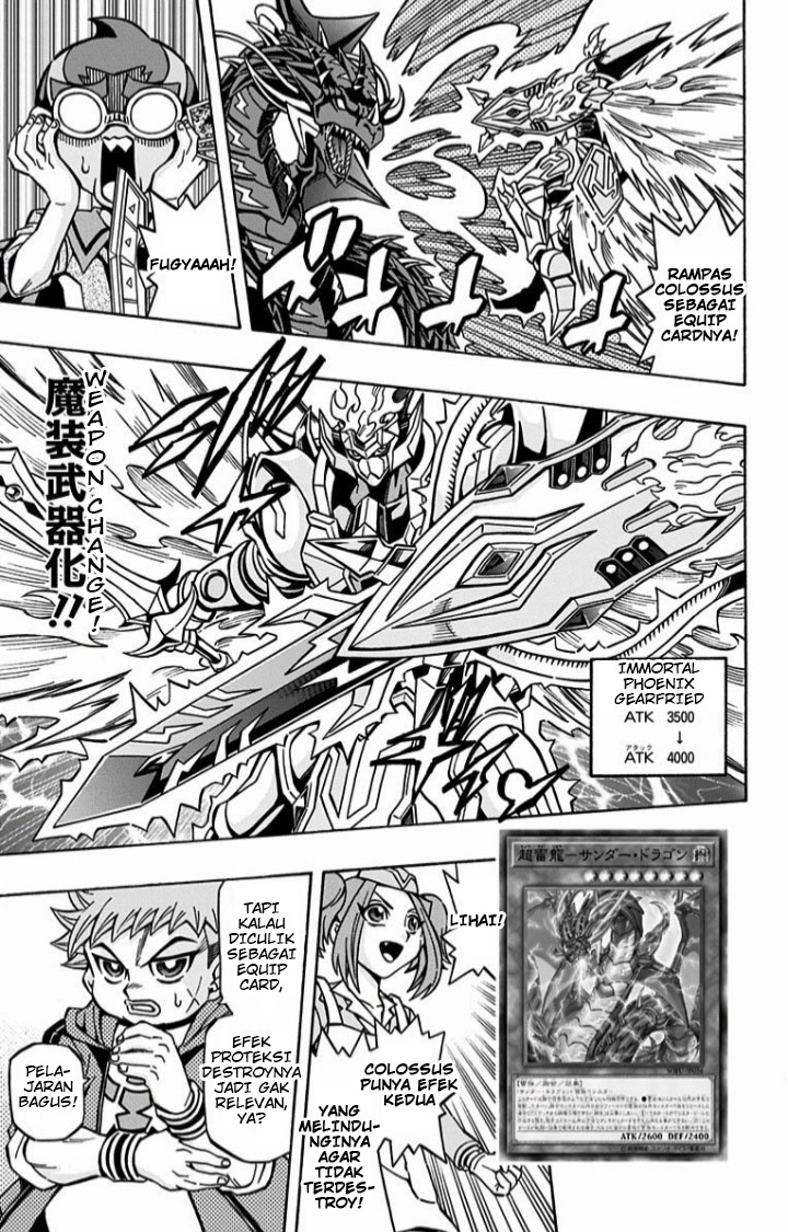 Yu-Gi-Oh! OCG Structures
