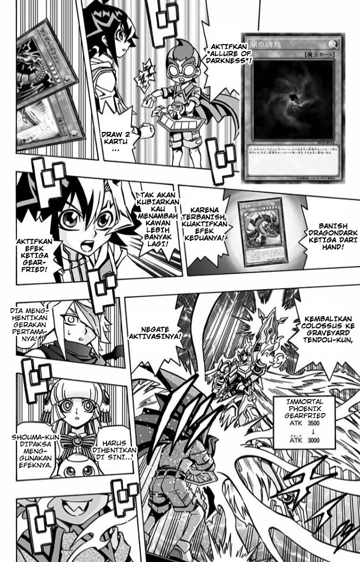 Yu-Gi-Oh! OCG Structures
