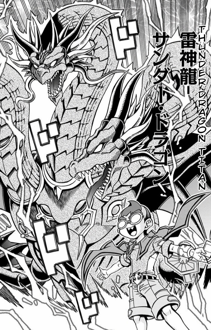Yu-Gi-Oh! OCG Structures