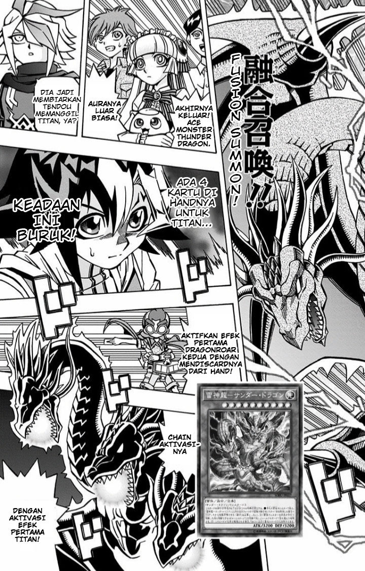 Yu-Gi-Oh! OCG Structures