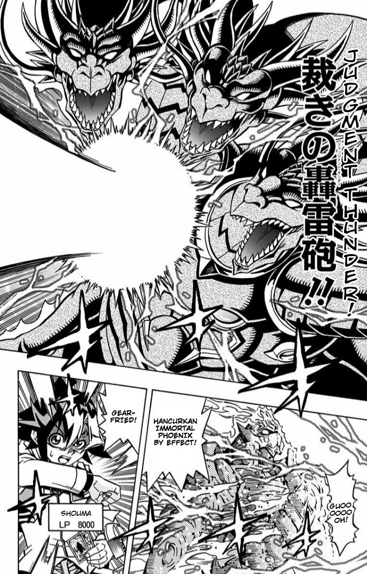 Yu-Gi-Oh! OCG Structures