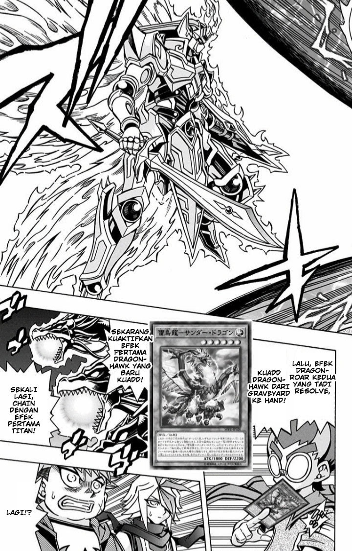 Yu-Gi-Oh! OCG Structures