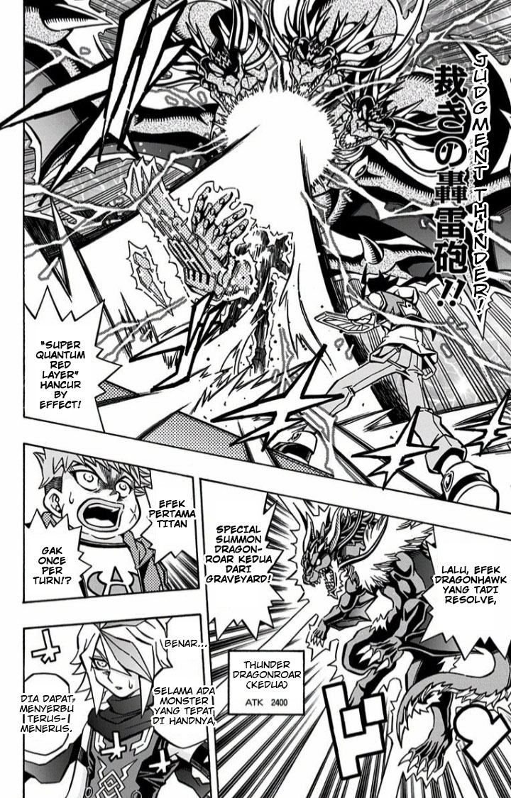 Yu-Gi-Oh! OCG Structures