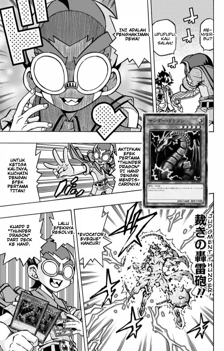 Yu-Gi-Oh! OCG Structures