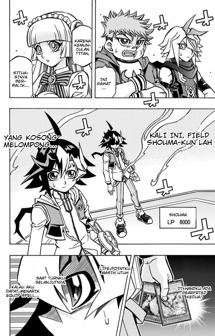 Yu-Gi-Oh! OCG Structures