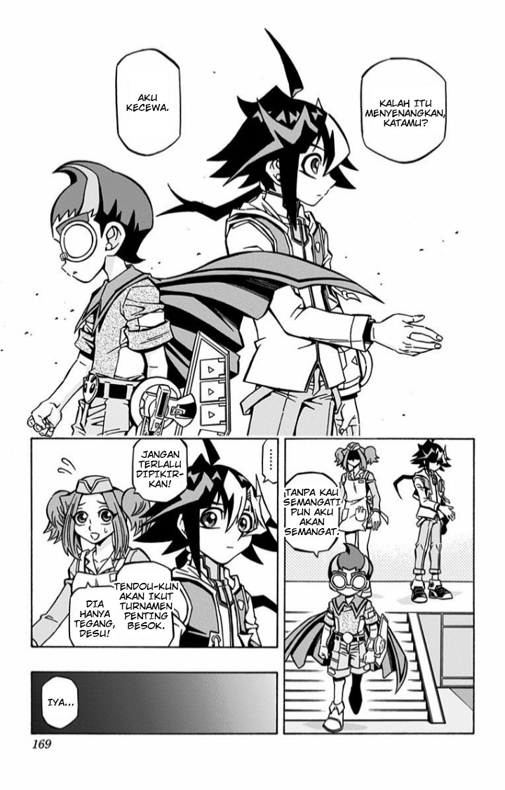 Yu-Gi-Oh! OCG Structures
