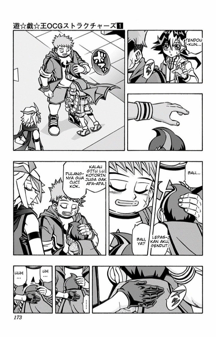 Yu-Gi-Oh! OCG Structures