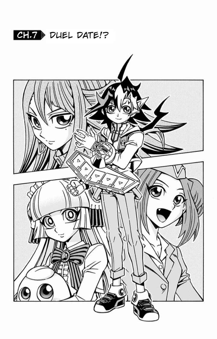 Yu-Gi-Oh! OCG Structures