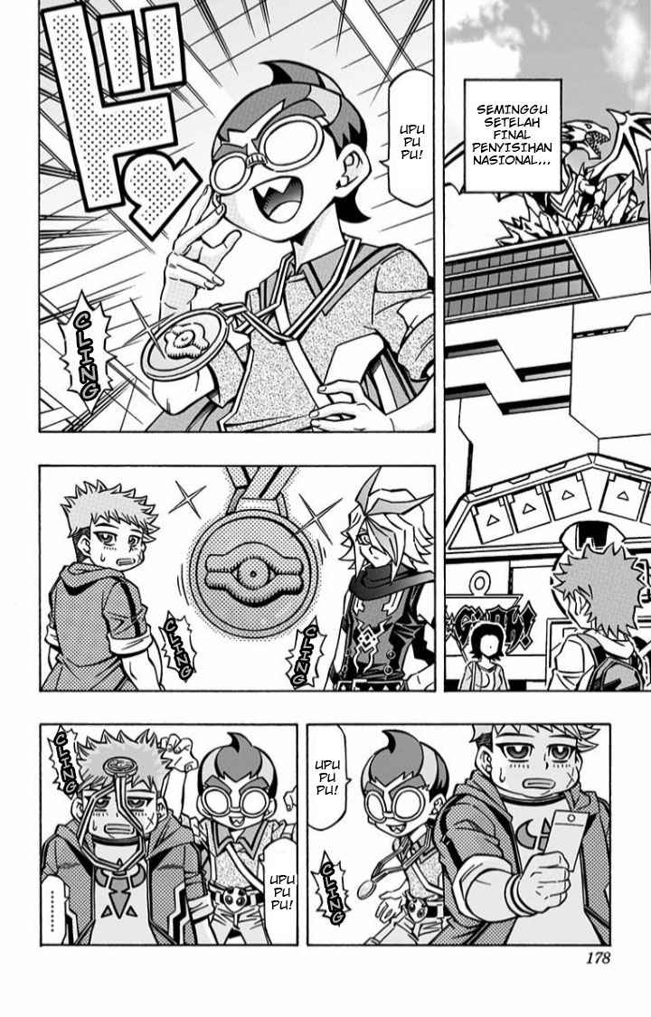 Yu-Gi-Oh! OCG Structures