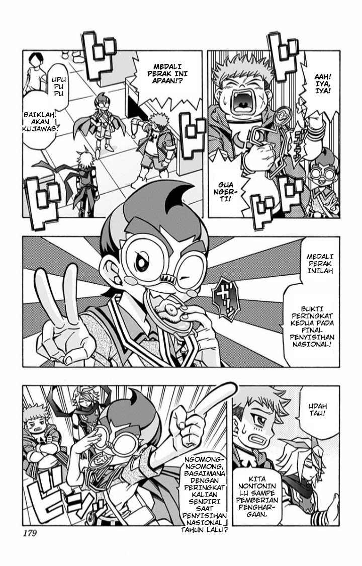 Yu-Gi-Oh! OCG Structures