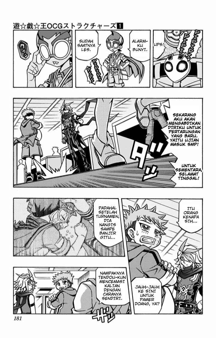 Yu-Gi-Oh! OCG Structures