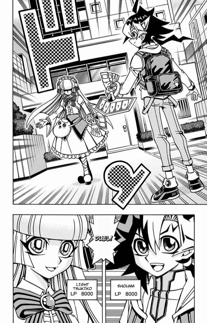 Yu-Gi-Oh! OCG Structures