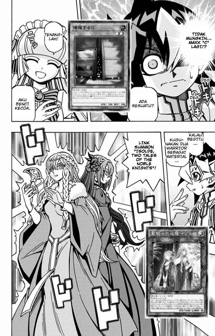 Yu-Gi-Oh! OCG Structures