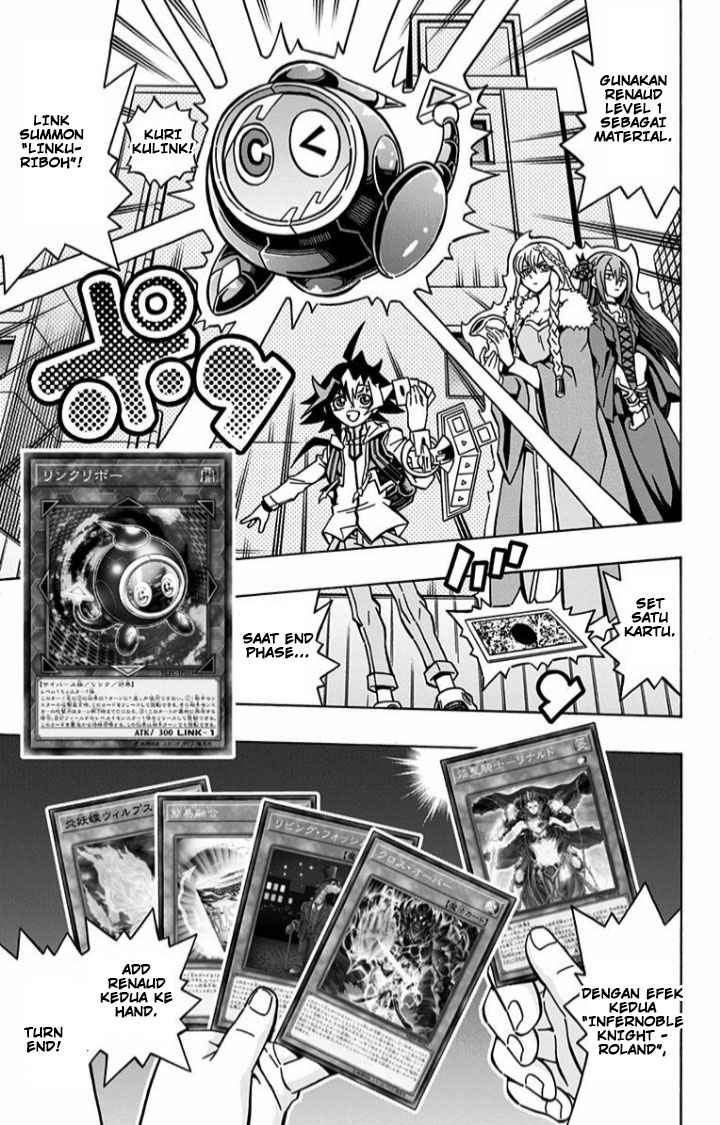 Yu-Gi-Oh! OCG Structures