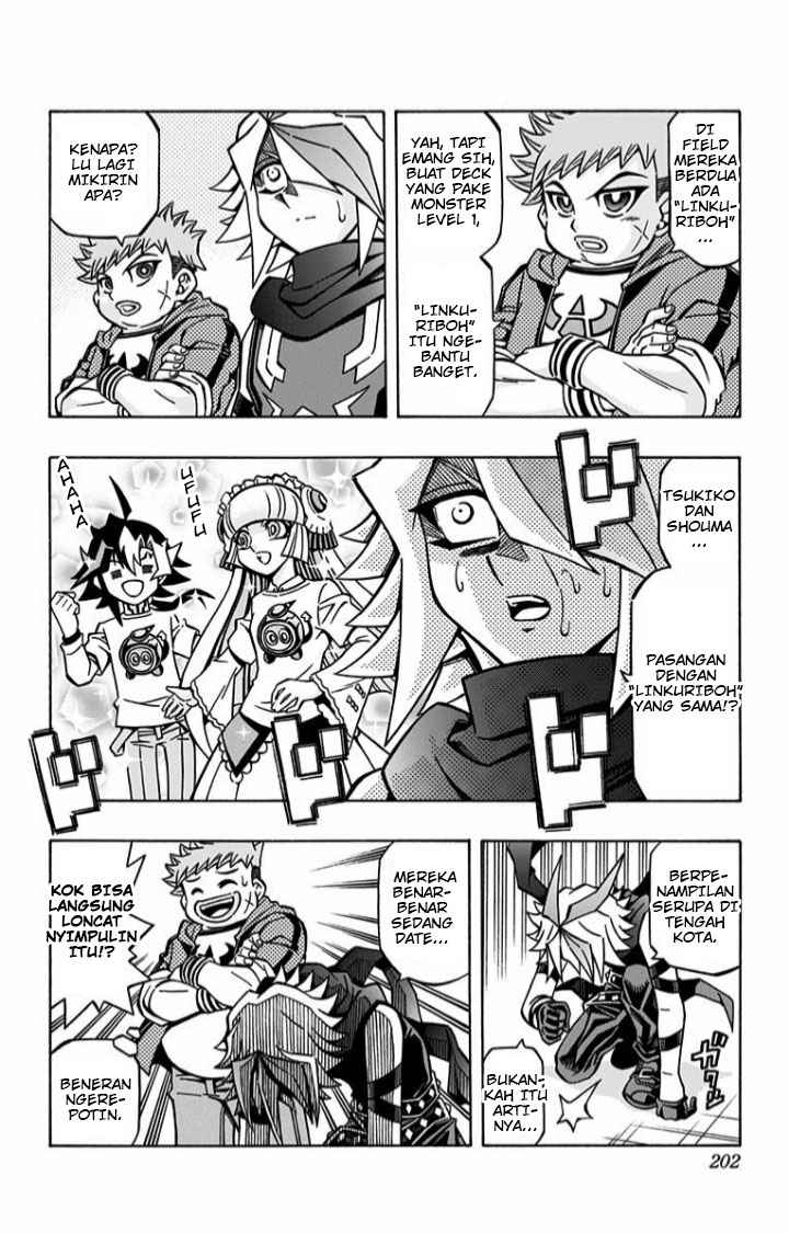 Yu-Gi-Oh! OCG Structures