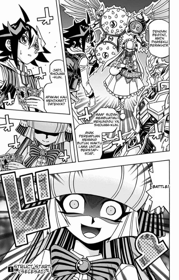 Yu-Gi-Oh! OCG Structures